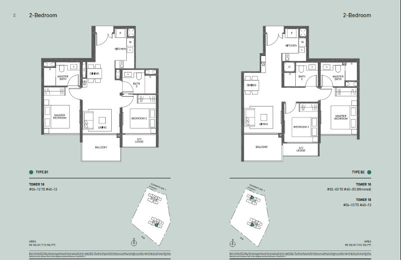 The Clement Canopy 2 bedrm B1 and B2 floorplan