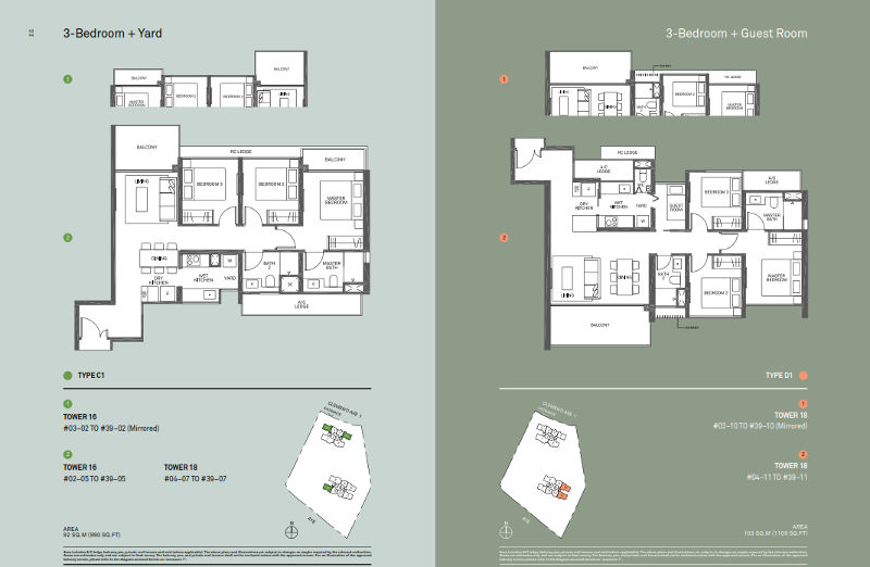 The Clement Canopy 3bedrm C1 and D2 floorplan